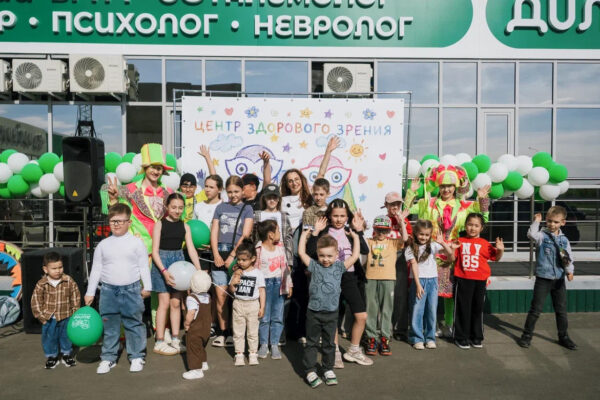 «Я вижу мир ярко» – праздник в честь официального открытия ЦЗЗ на Рокоссовского, 25!